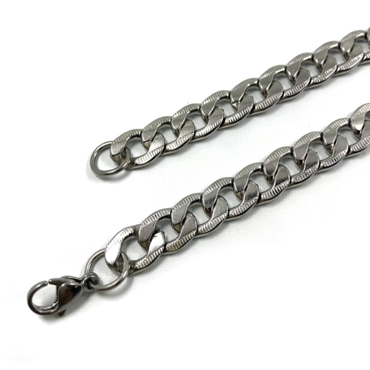 Surgical steel chain, Armor chain with decorative cuts